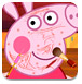 粉红小猪脸部护理